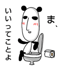 long faced animal. sticker #2690106