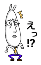 long faced animal. sticker #2690107