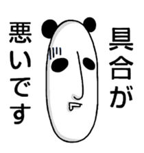 long faced animal. sticker #2690117