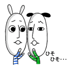 long faced animal. sticker #2690120