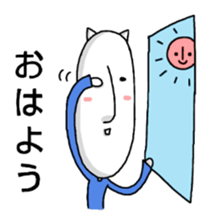 long faced animal. sticker #2690121