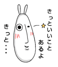 long faced animal. sticker #2690124