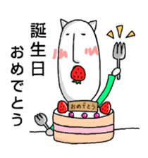 long faced animal. sticker #2690127