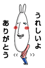 long faced animal. sticker #2690128