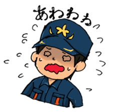 Fire brigade member Sticker sticker #2690134