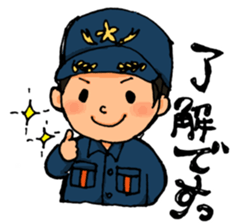 Fire brigade member Sticker sticker #2690152