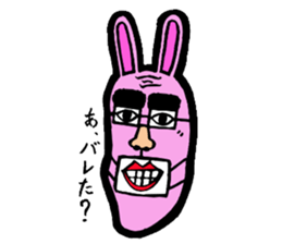 Funny middle-aged rabbit. sticker #2690225