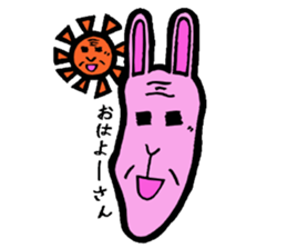 Funny middle-aged rabbit. sticker #2690239