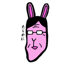 Funny middle-aged rabbit. sticker #2690240