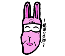 Funny middle-aged rabbit. sticker #2690249