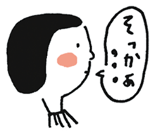 Balloon peaple sticker #2690252