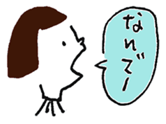 Balloon peaple sticker #2690253