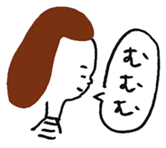 Balloon peaple sticker #2690254