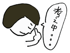 Balloon peaple sticker #2690262