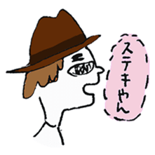 Balloon peaple sticker #2690268