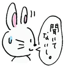 Balloon peaple sticker #2690270