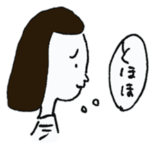 Balloon peaple sticker #2690277