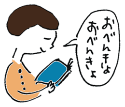 Balloon peaple sticker #2690282