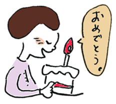 Balloon peaple sticker #2690284