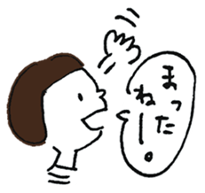 Balloon peaple sticker #2690290