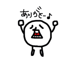 white ball man sticker #2690333