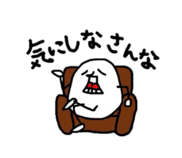 white ball man sticker #2690334