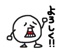 white ball man sticker #2690335