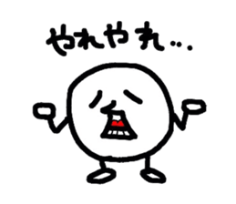 white ball man sticker #2690341