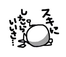 white ball man sticker #2690342