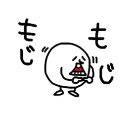 white ball man sticker #2690345