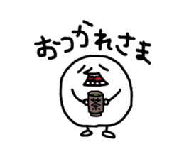 white ball man sticker #2690346