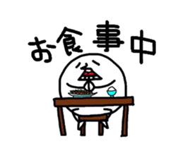 white ball man sticker #2690347