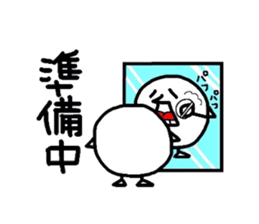 white ball man sticker #2690348