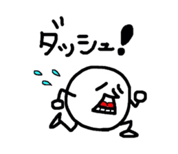 white ball man sticker #2690350