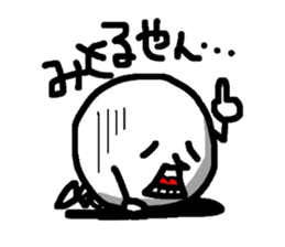 white ball man sticker #2690351