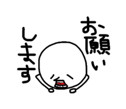 white ball man sticker #2690354