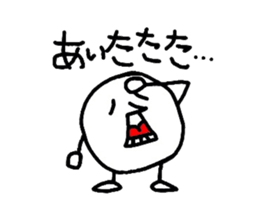 white ball man sticker #2690356