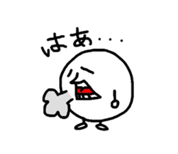 white ball man sticker #2690363