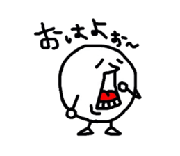 white ball man sticker #2690364