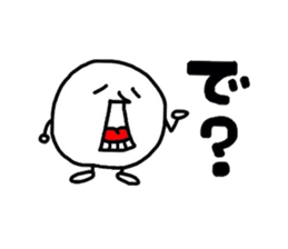 white ball man sticker #2690366