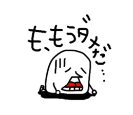 white ball man sticker #2690368