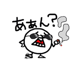 white ball man sticker #2690370