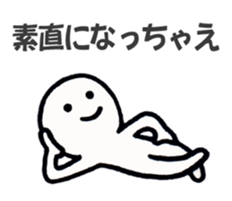 Why don't you Sticker sticker #2690377