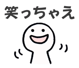 Why don't you Sticker sticker #2690380