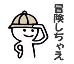 Why don't you Sticker sticker #2690385