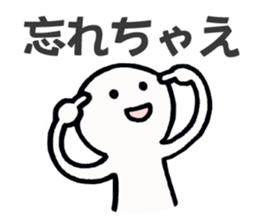 Why don't you Sticker sticker #2690389