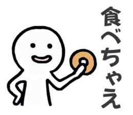 Why don't you Sticker sticker #2690391