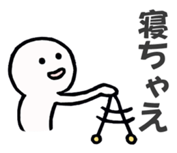 Why don't you Sticker sticker #2690393