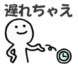 Why don't you Sticker sticker #2690394