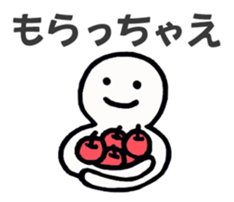 Why don't you Sticker sticker #2690398